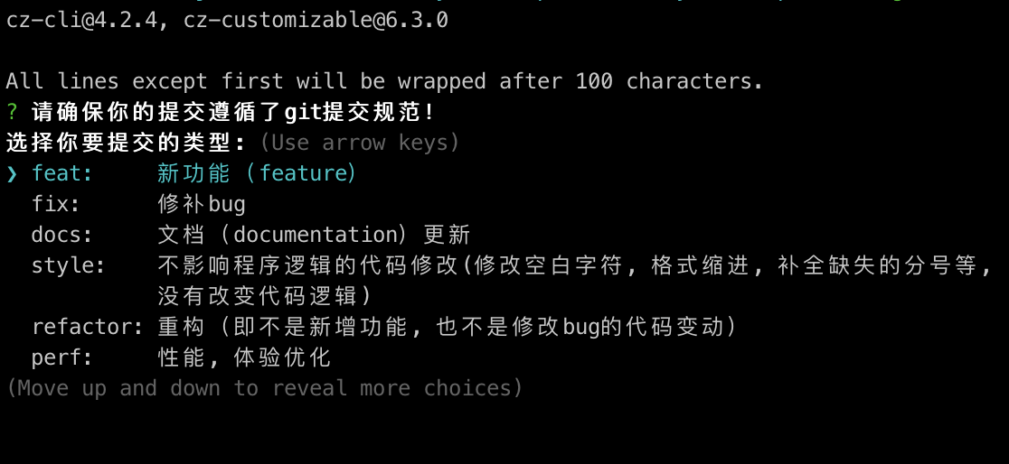 image-20211111140159893